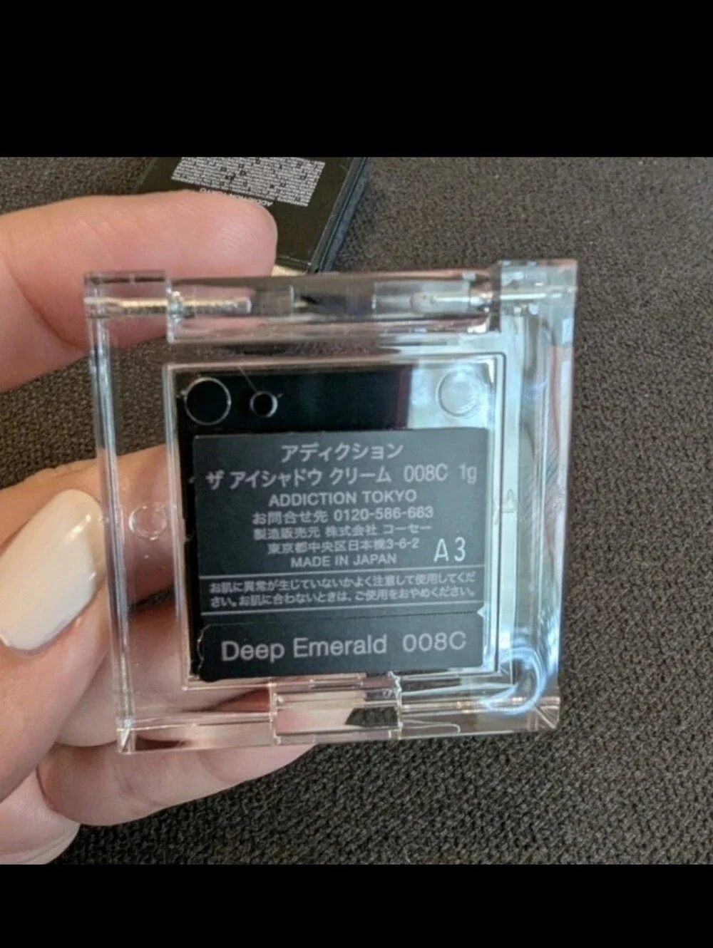 Addiction Eyeshadow